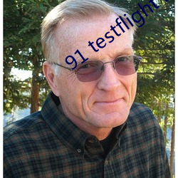 91 testflight ios
