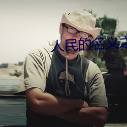 ֮