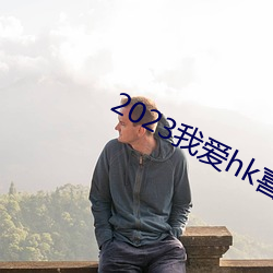 金年会 | 诚信至上金字招牌