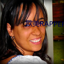 ŷ(W)RAPPER()ˮ()ȫ(ȫ)