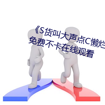 金年会 | 诚信至上金字招牌