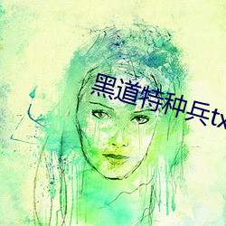 金年会 | 诚信至上金字招牌