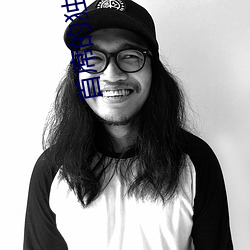 首席的獨家寵愛