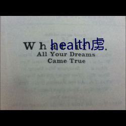 health虏