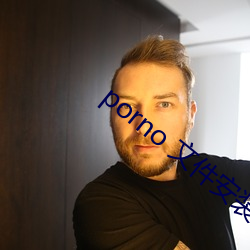porno 文件安(ān)装下载
