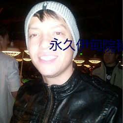 尊龙凯时-人生就是搏!