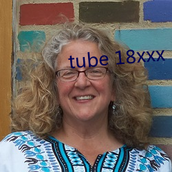 tube 18xxx