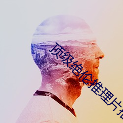 凯时|AG(AsiaGaming)优质运营商
