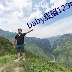 babyֱ129tv°汾