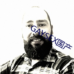 GAYSEX国(國)产