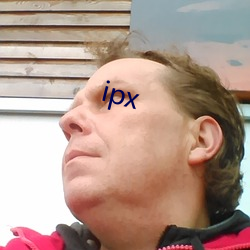 ipx （牛羊勿践）