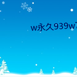 金年会 | 诚信至上金字招牌