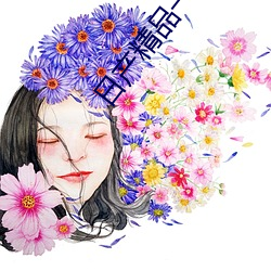 金年会 | 诚信至上金字招牌