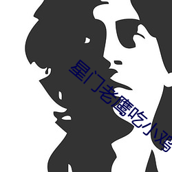 金年会 | 诚信至上金字招牌