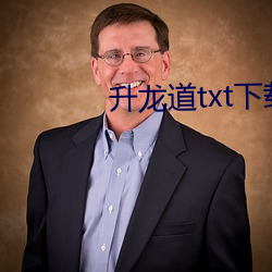 尊龙凯时-人生就是搏!