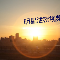 金年会 | 诚信至上金字招牌