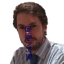 逍遥小村医