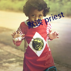 Ĭ(x) priest