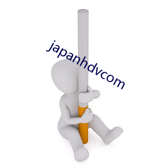 japanhdvcom