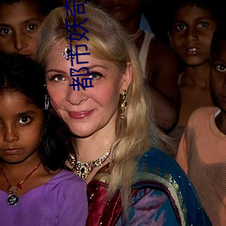 都市妖(妖)奇谈