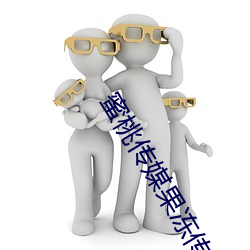 蜜桃(桃)传媒果冻(凍)传媒直接进(進)入