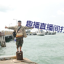 金年会 | 诚信至上金字招牌