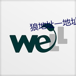 凯时|AG(AsiaGaming)优质运营商