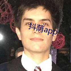 抖蔭app