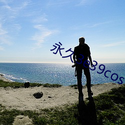 金年会 | 诚信至上金字招牌