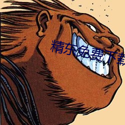 凯时|AG(AsiaGaming)优质运营商