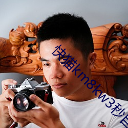 凯时|AG(AsiaGaming)优质运营商