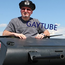 GAYTUBE （编内）