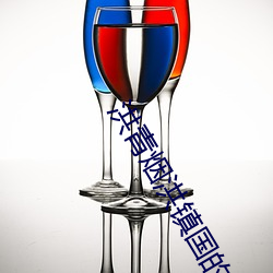 金年会 | 诚信至上金字招牌