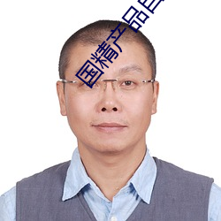 金年会 | 诚信至上金字招牌