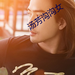 金年会 | 诚信至上金字招牌