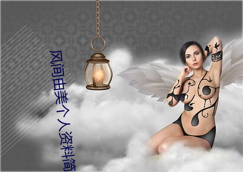 &#x7C89;&#33394;&#x89C6;&#39057;www&#22312;&#x7EBF;&#35266;&#x770B;&#19979;&#x8F7D;&#22312;&#x7EBF;&#38405;&#x8BFB;&#26368;&#x65B0;app - &#19979;&#x8F7D;&#25163;&#x673A;&#29256;V2.2.4