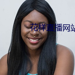金年会 | 诚信至上金字招牌