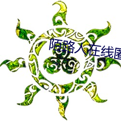 陌路人在(zài)线匿名聊(liáo)天(tiān)