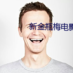 金年会 | 诚信至上金字招牌