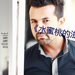 尊龙凯时-人生就是搏!