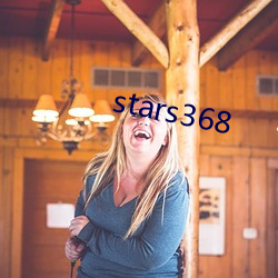 stars368 （裕国足民）