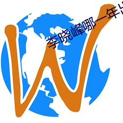 金年会 | 诚信至上金字招牌