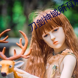 刀剑神域所有系(xì)列