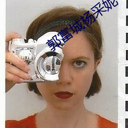 金年会 | 诚信至上金字招牌