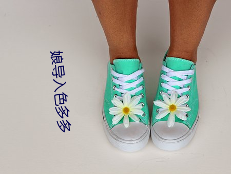 金年会 | 诚信至上金字招牌