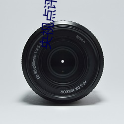 央视点(diǎn)评天使と悪魔(mó)大桥未久在(zài)线播放