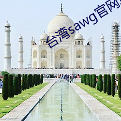 金年会 | 诚信至上金字招牌