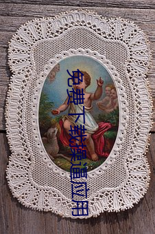 金年会 | 诚信至上金字招牌