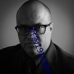 韩国(guó)19禁(jìn)漫(màn)画无遮羞免费