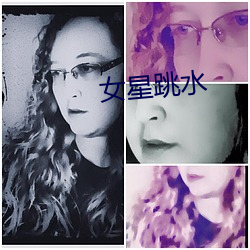 &#x5A7F;&#27597;&#x6B22;&#27426;&#x60C5;&#20840;&#x6587;&#38405;&#x8BFB;&#19979;&#x8F7D;&#22312;&#x7EBF;&#21507;&#x74DC;&#35266;&#x770B; | (2024)&#x5728;&#32447;&#x89C2;&#30475; [1080P]